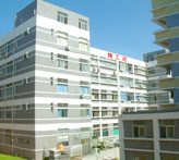 網上商城網站建設