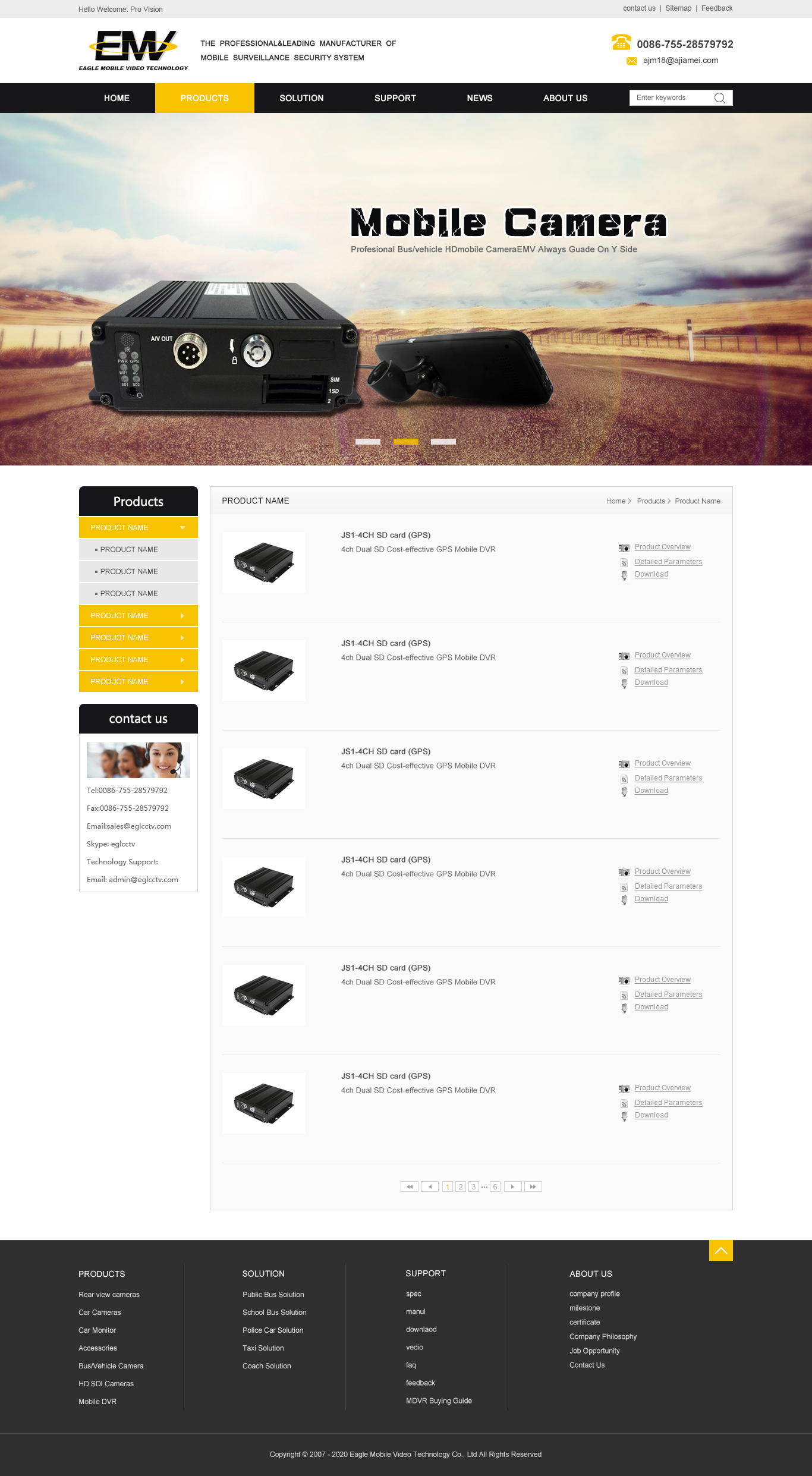 深一集團,深圳網(wǎng)絡公司,深圳做網(wǎng)站,深圳建網(wǎng)站