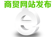 無(wú)憂(yōu)商務(wù)